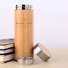 Adventure Wooden Flask