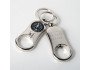 Compass Keychains Favors