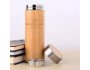 Adventure Wooden Flask