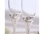 Wedding Ring Toasting Glass Set