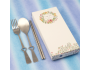 Whimsical Love Fork, Spoon & Chopsticks Set